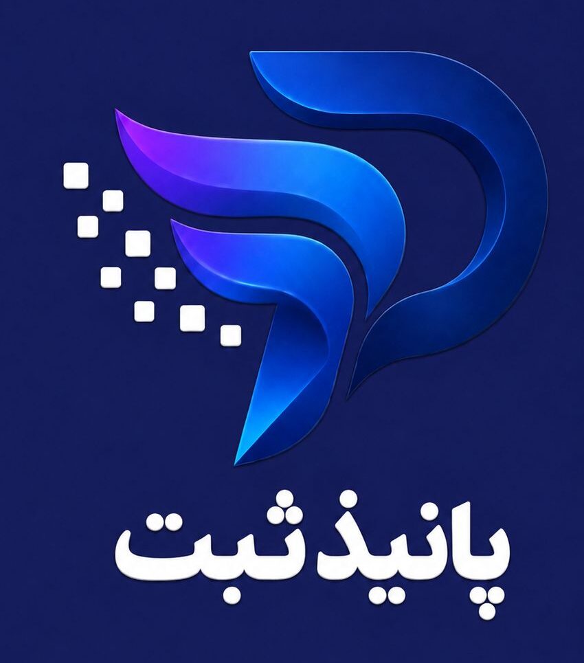 پانیذتوس
